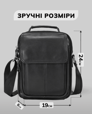 Сумка-барсетка мужская через плечо кожаная гладкая черная Tiding Bag TD-69291 Каменское