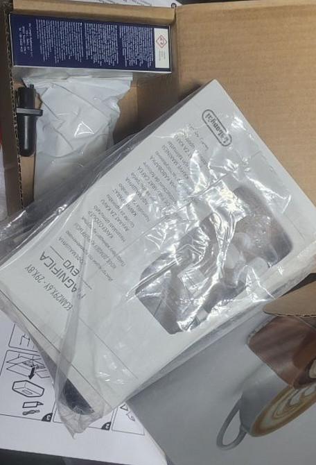 Кофемашина Delonghi Magnifica EVO ECAM 290.61.SB. Киев - изображение 2