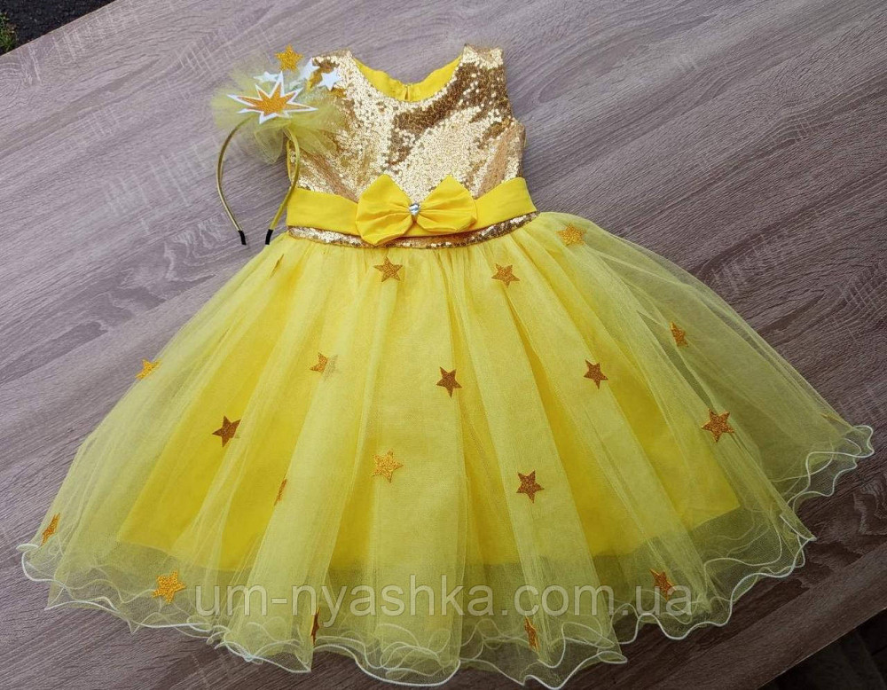 Платье Звездочки нарядное Костюм Звездочки Кривой Рог - изображение 6