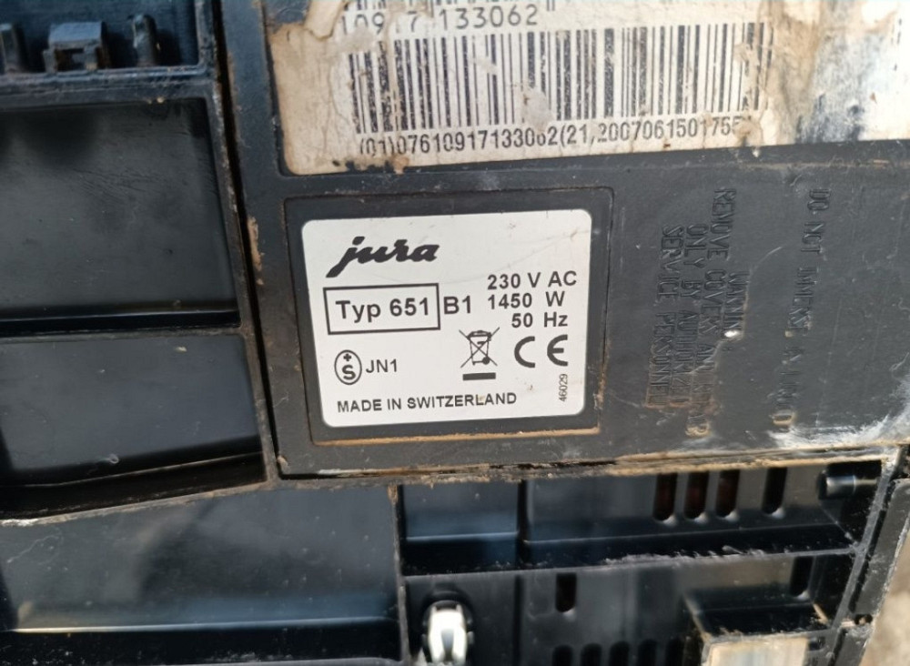 Кофеварка: Jura Impressa C5 Харків - фото 8