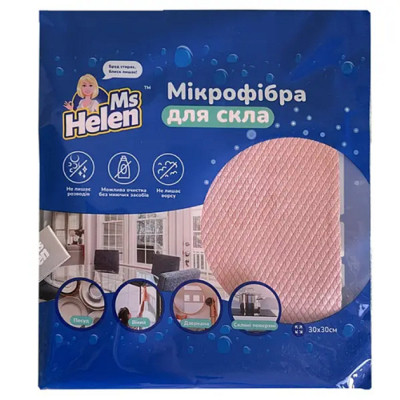 Серветки для прибирання Ms Helen Мікрофібра для скляних поверхонь 30 х 30 см 1 шт. (6901362557352) Вінниця - фото 1