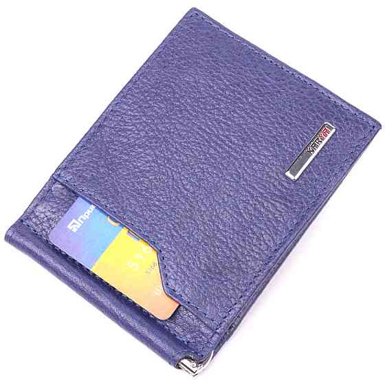 Практичный мужской зажим из натуральной кожи KARYA 21416 Синий Киев