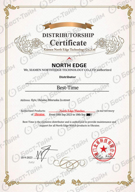 North Edge Nexus Rubber с компасом, 2 ремешка Винница - изображение 9