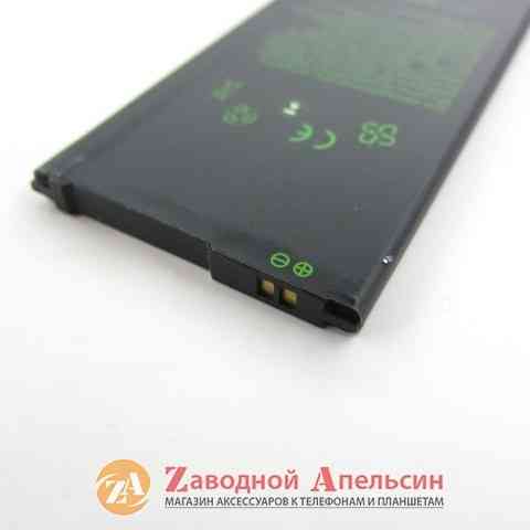 Аккумулятор батарея Samsung EB-BA510ABE A5 A510 Одесса