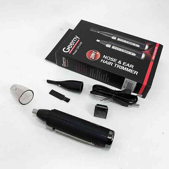 Тример для носа і окантовки GEMEI GM-3109 2в1, Тример для гоління вух бритва носа RI-14 Івано-Франківськ