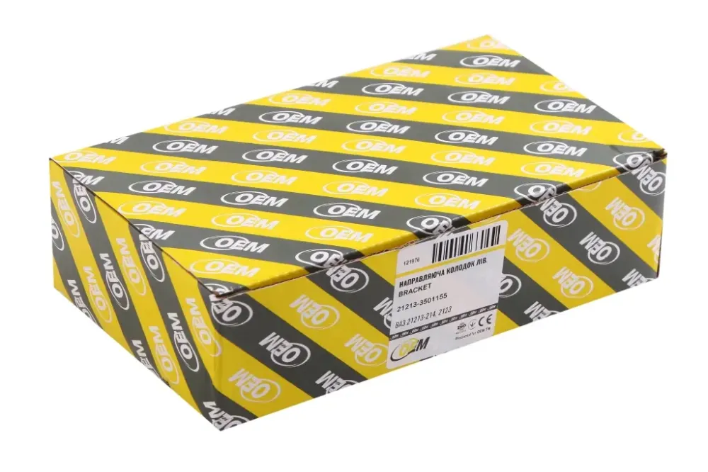 Суппортний суп 21213 OEM ліва Вінниця - фото 4