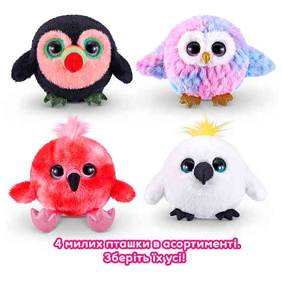 Інтерактивний ігровий набір Pets Alive S1 – Веселі пташки Дніпро