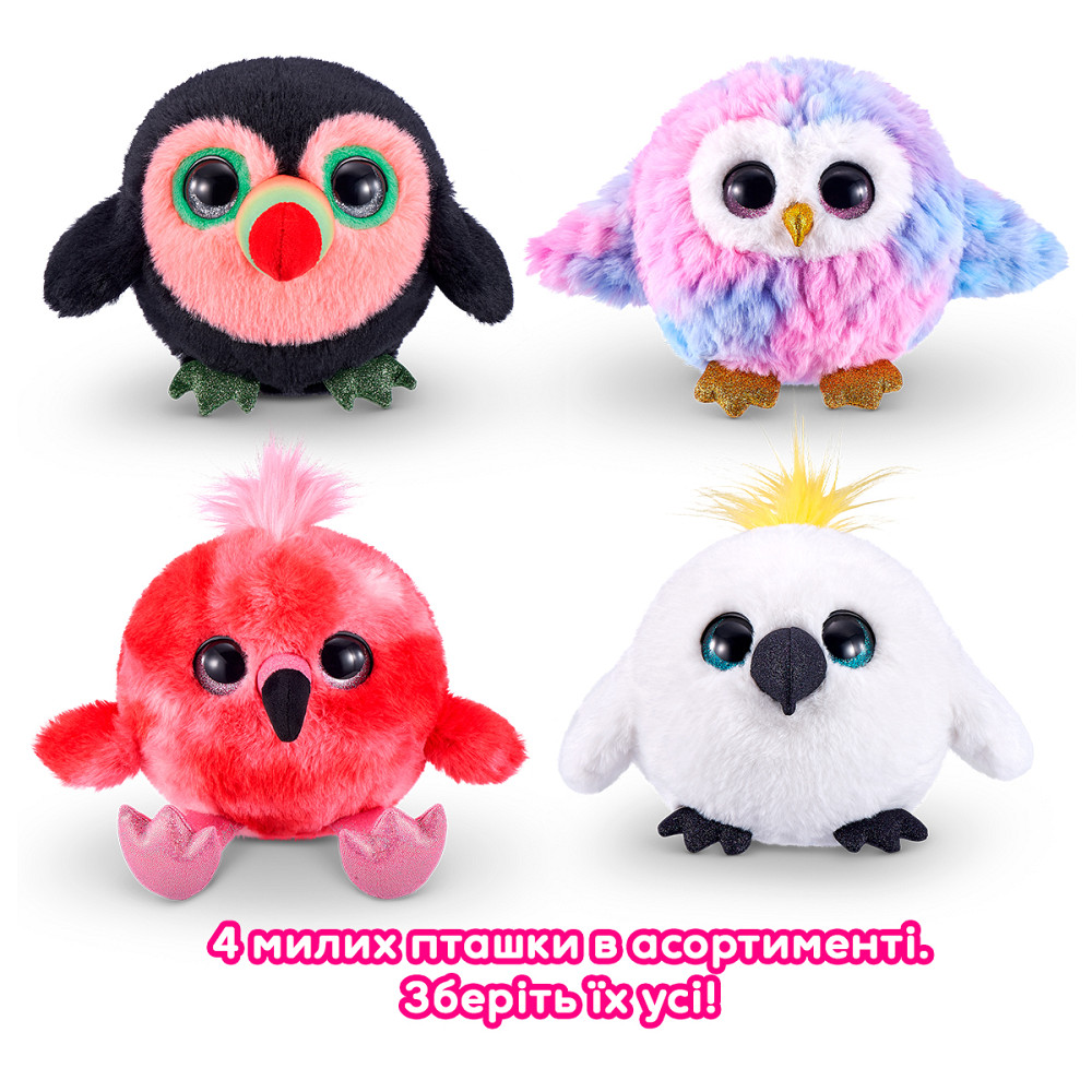 Інтерактивний ігровий набір Pets Alive S1 – Веселі пташки Дніпро - фото 5