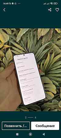 Смартфон Samsung S22 8/128Gb 901B /DS с полным комплектом. Киев