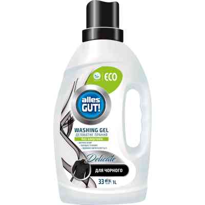 Гель для стирки Alles GUT! Eco Для черных тканей 1 л (4823051467198) Винница