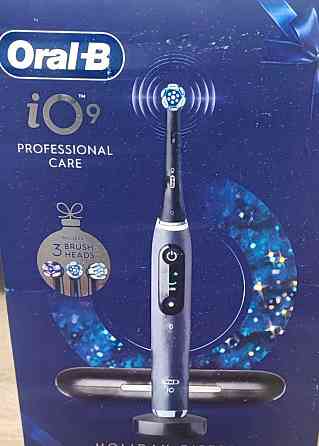 Зубна щітка орал б 9 різдвяна упаковка. Харків