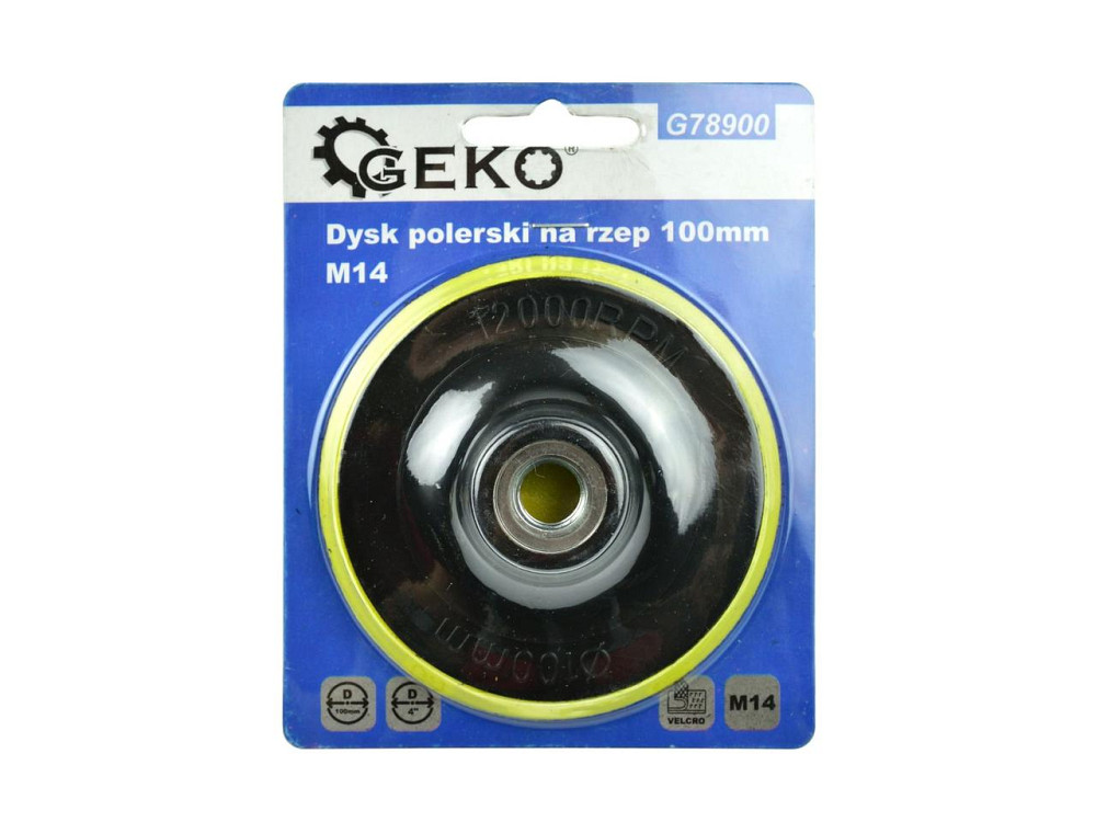 КШМ Насадка для шліфування з липучкою 100мм Київ - фото 2