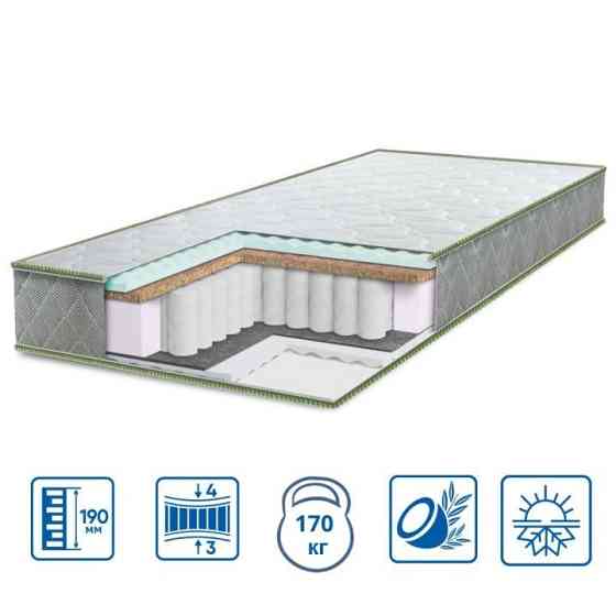 Ортопедичний матрац PULSON "2 в 1" серія PULSON ТМ Еurosleep 150х190 Харків