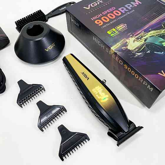 Універсальна машинка для стрижки голови та бороди VGR V-992, Машинка для стрижки волосся міцна RE-23 Івано-Франківськ