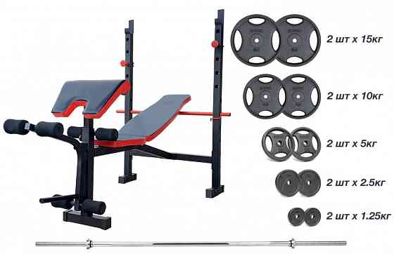 Скамья для жима ReadMeBlack + штанга с металлическими дисками 75 кг Гантели, гири, штанги и диски металл Киев