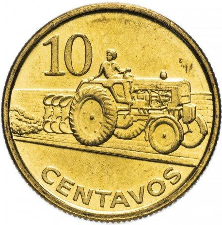Mozambique Мозамбик 10 Cent 2006 UNC Полтава - изображение 1