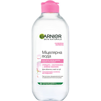 Міцелярна вода Garnier Skin Naturals 400 мл (3600541410053) Вінниця - фото 1