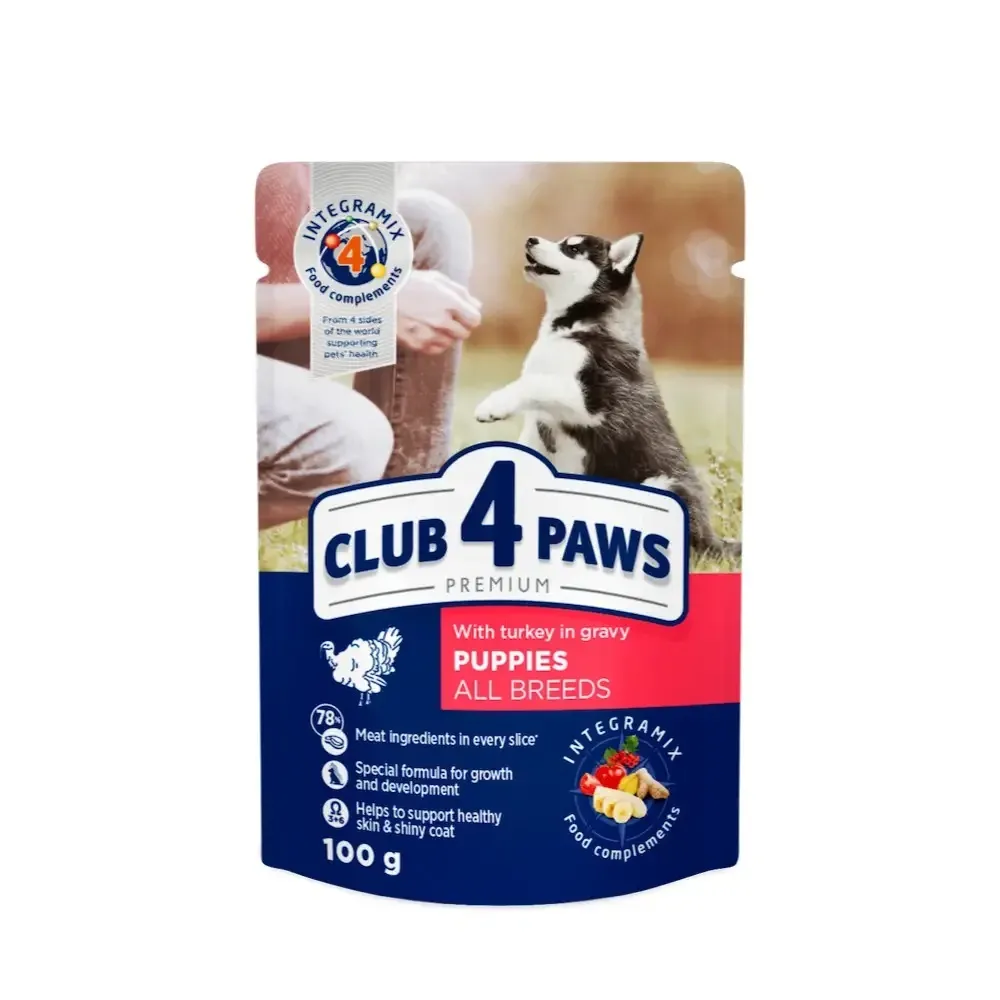 Полнорационный консервированный корм CLUB 4 PAWS (Клуб 4 Лапы) Премиум для щенков с индейкой в соусе, 100 г Винница - изображение 1