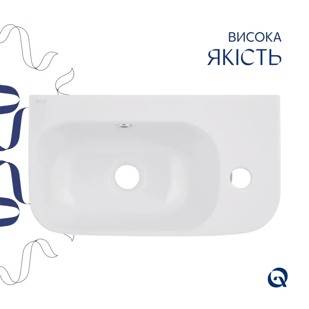 Раковина Qtap Tern 450х250х158 White QT1711H02RW Київ - фото 4