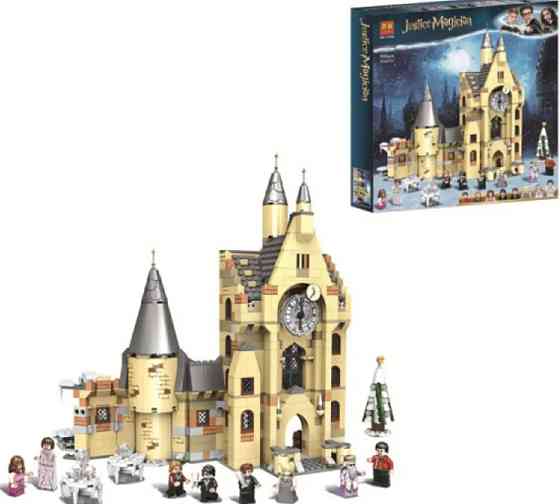 Конструктор «Harry Potter» годинника вежа Гоґвортсу,958 деталей. Київ