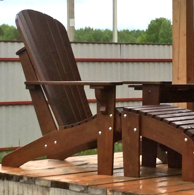 Кресло садовое 