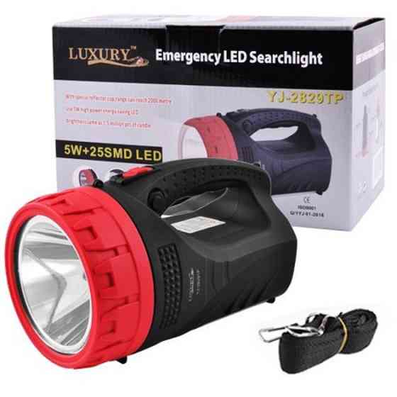 Ліхтар переносний Luxury 2829-5W+25LED NF-43 Київ
