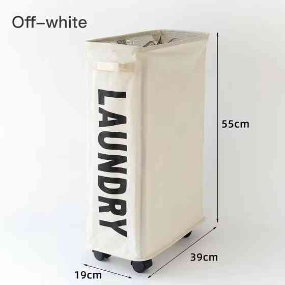 Корзина в ванную комнату со съемным мешком сеткой для хранения и стирки белья,складная на колесах,светло-серый Каменец-Подольский