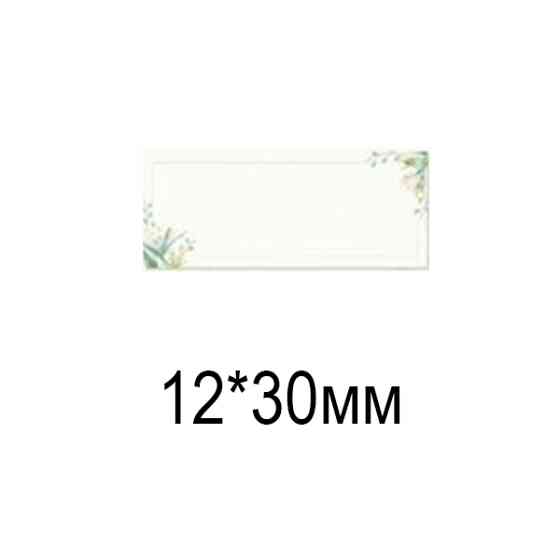 Термоетикетка для портативного мінітерапсія Niimbot D11/D110 (12x30, Варіант №3 (З рамкою)) Николаев