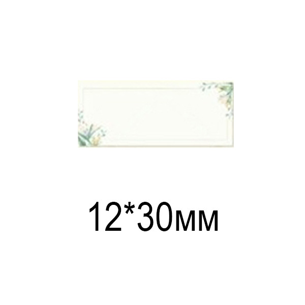 Термоетикетка для портативного мінітерапсія Niimbot D11/D110 (12x30, Варіант №3 (З рамкою)) Миколаїв - фото 2