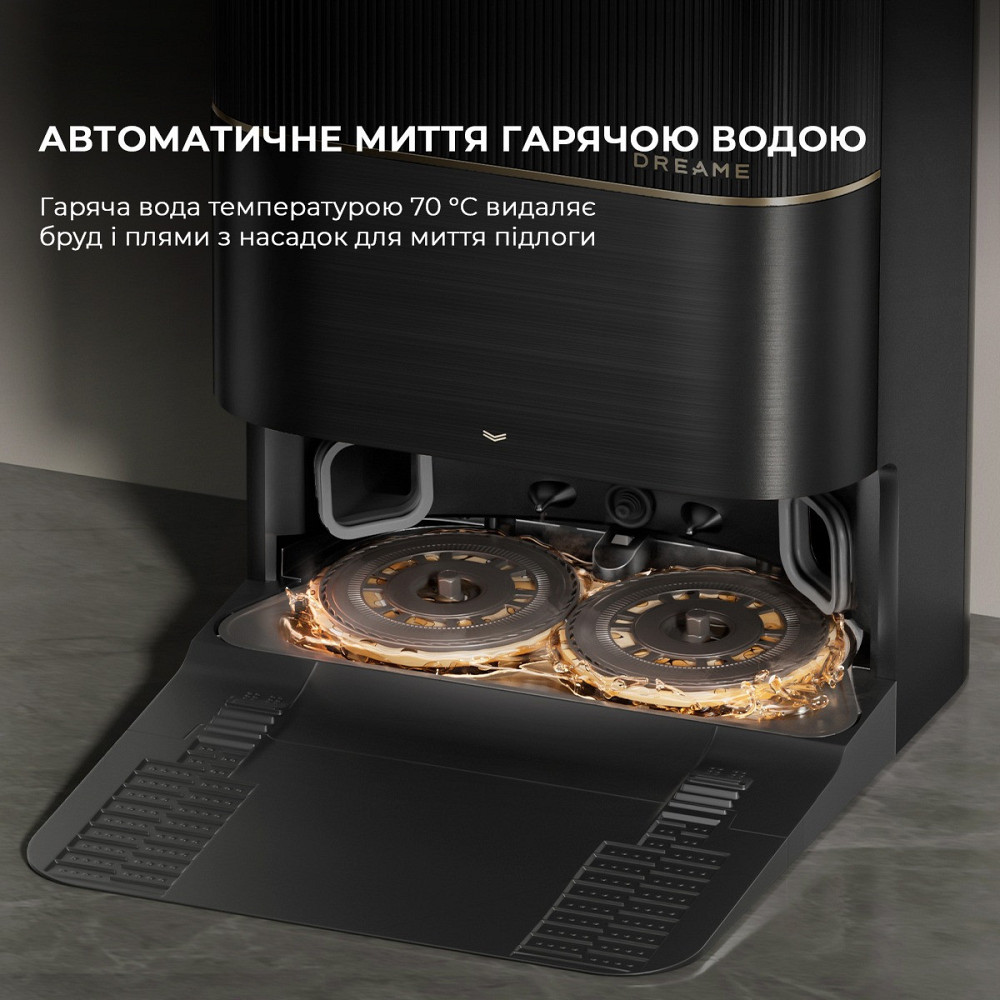 Робот-пилосос Dreame Bot X40 Ultra Black (RLX63CE-Bl) ( 18295 ) Харків - фото 9