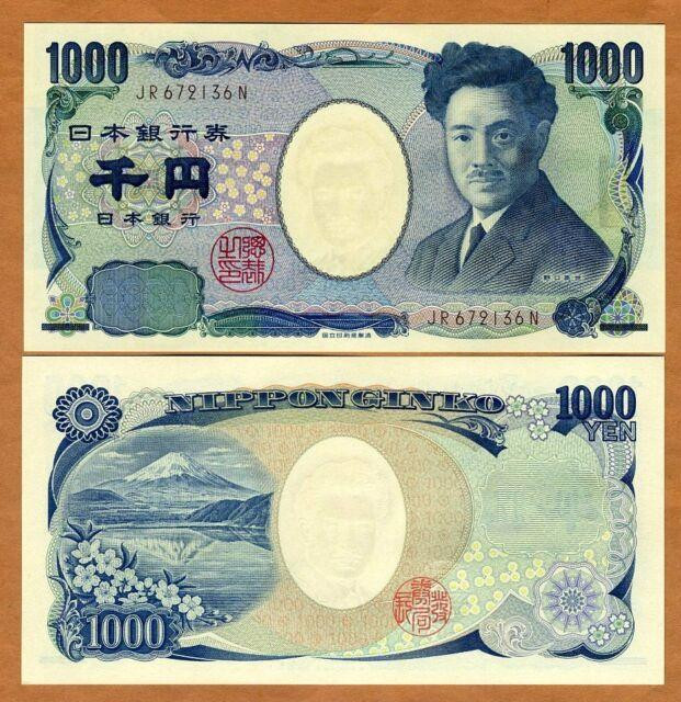 Японія / Japan 1000 Yen 2004 Pick 104b UNC Полтава - фото 1
