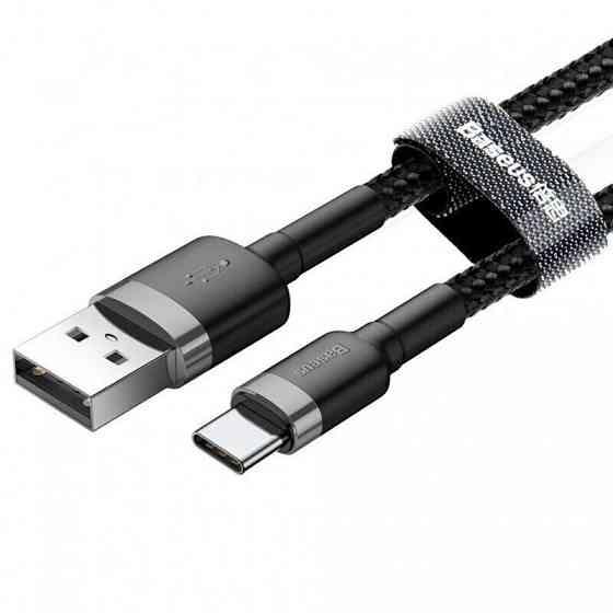 Кабель USB - Type-C Baseus cafule Cable 2A 3m колір сіро-чорний CATKLF-UG1 Одеса
