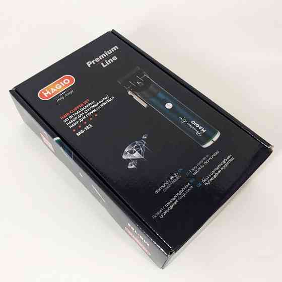 Машинка для стрижки чоловіча Magio МG-183, Практична машинка для стрижки волосся, Тример бездротовий QN-18 Івано-Франківськ