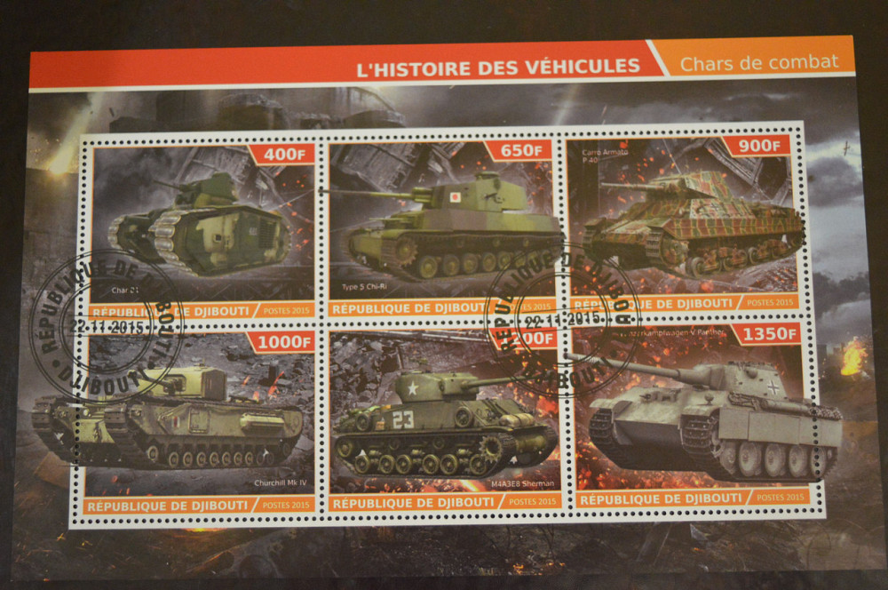 Джибуті. Марки. Особистості. Транспорт. Блок. 2015 рік (В-4) Полтава - фото 1