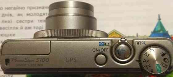Фотоапарат Canon S100 Київ