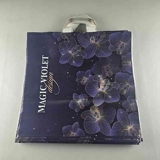 Пакет средний, плотный, ламинированный с петлевой ручкой