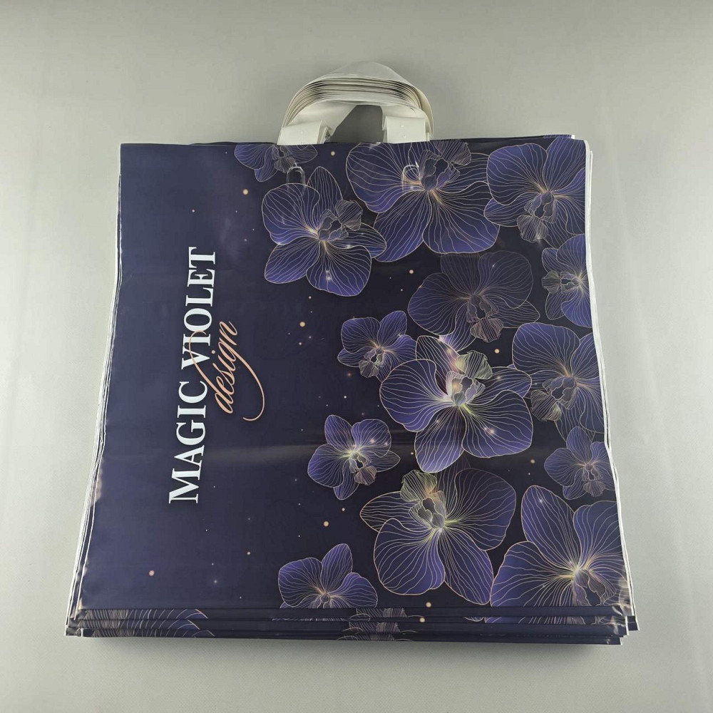 Пакет средний, плотный, ламинированный с петлевой ручкой