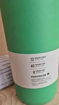 Термокружка Stanley GO Bottle 24 oz / 709 м Харків