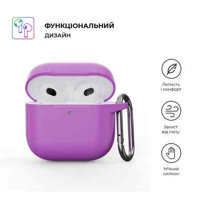 Чехол для наушников Armorstandart Hang Case для Apple AirPods 4 Purple (ARM81292) Винница