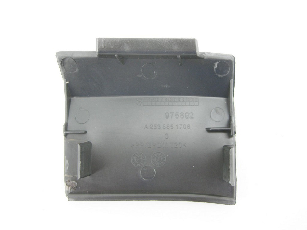 Mercedes-Benz  A2538851706 Нова кришка - заглушка буксирувального гака в задньому бампері GLC X253 Одеса - фото 8