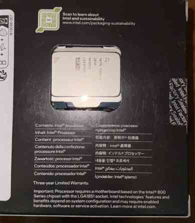 Процесор Intel Core Ultra 7 265KF 1851 Box (BX80768265KF) Харків