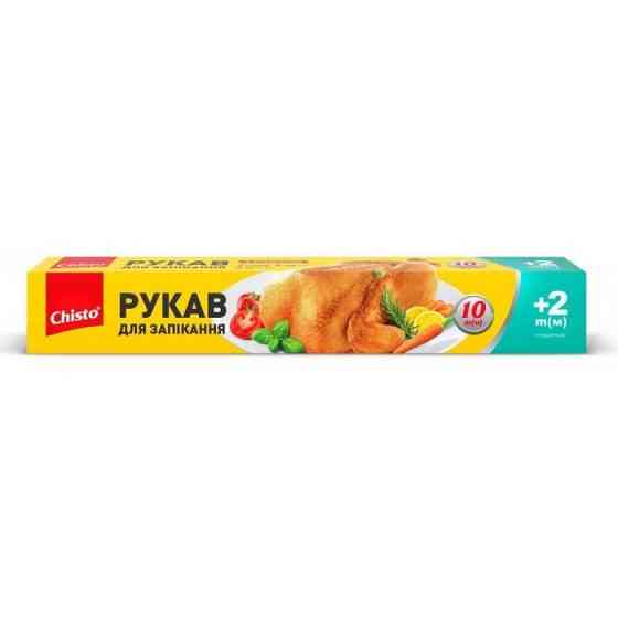 chisto рукав для запікання з зав*язками 10+2м Гостомель