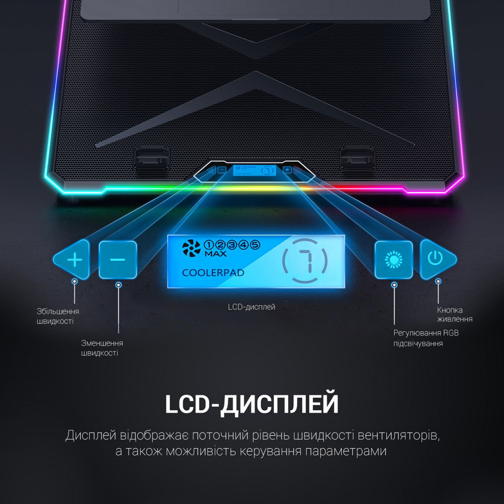 Підставка для ноутбука GamePro CP940 10331 Харків - фото 13