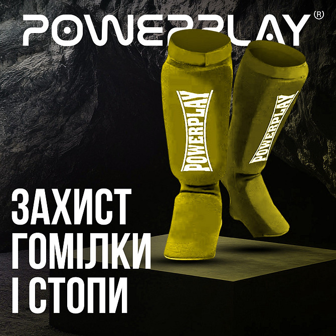 Захист гомілки і стопи PowerPlay 3054 Classic Shin Оливковий S Каменское - изображение 2