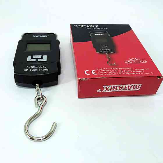 Ваги кухонні кантерні MX-501/WH-A08 MK-14 Львів