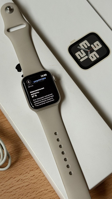 Apple Watch SE 2 40 mm Starlight / Повний комплект. Київ - фото 5