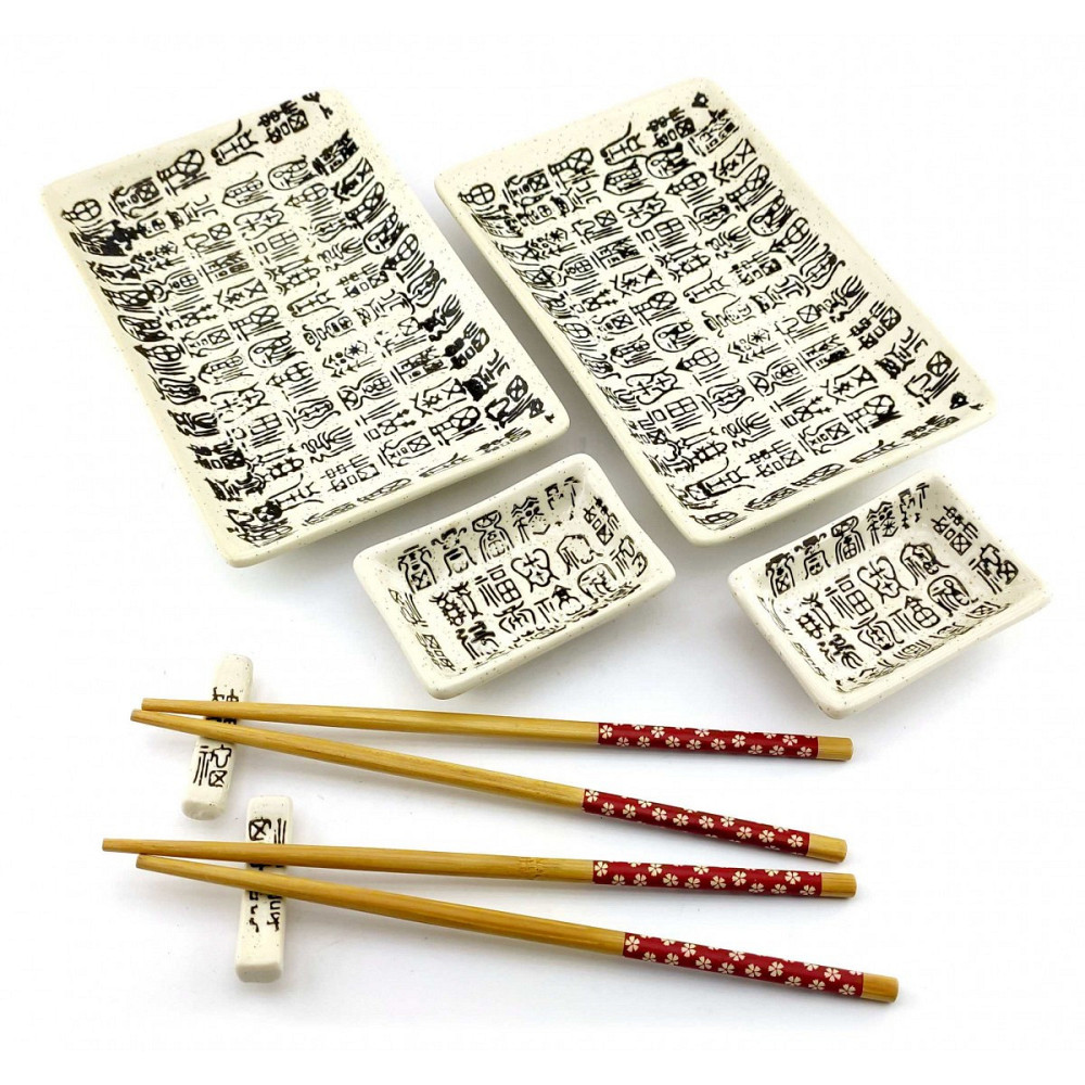 Сервиз для японской кухни для суши 2 персоны Иероглифы Киев - изображение 1