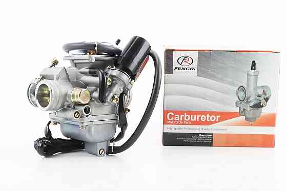 Карбюратор в зборі 150cc, від 5шт -10% Київ