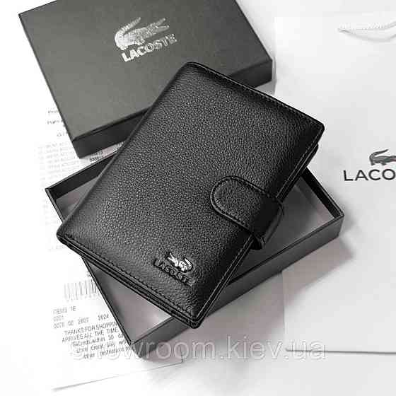 Кожаный мужской вертикальный кошелек Lacoste (6602) Киев