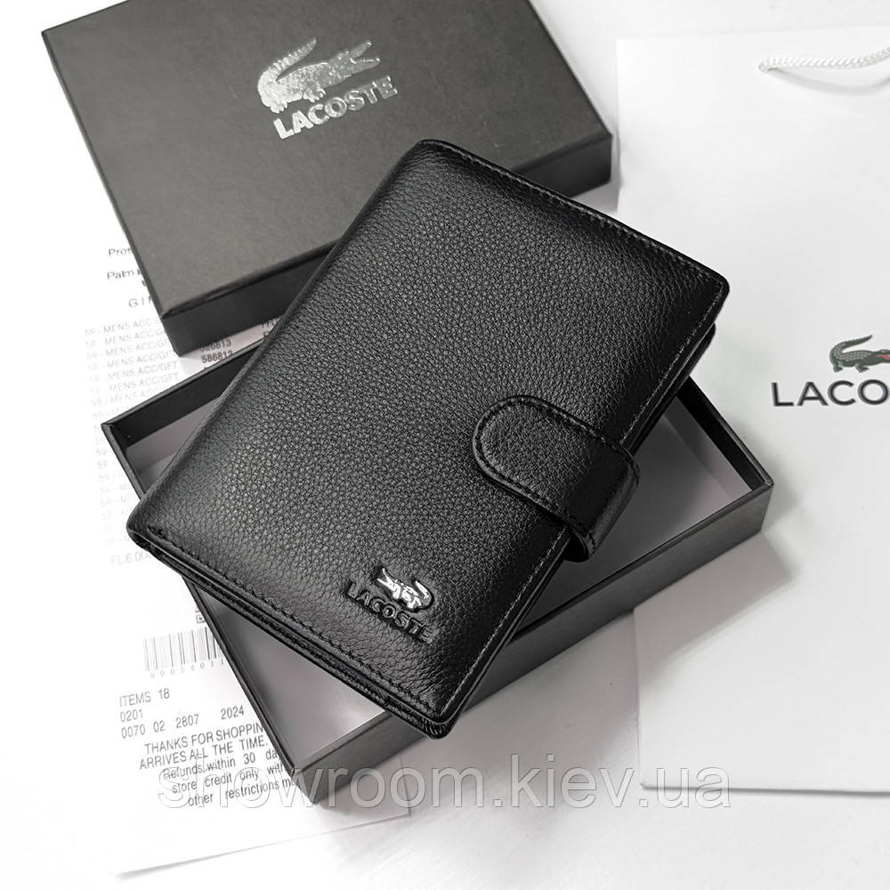 Кожаный мужской вертикальный кошелек Lacoste (6602) Киев - изображение 1
